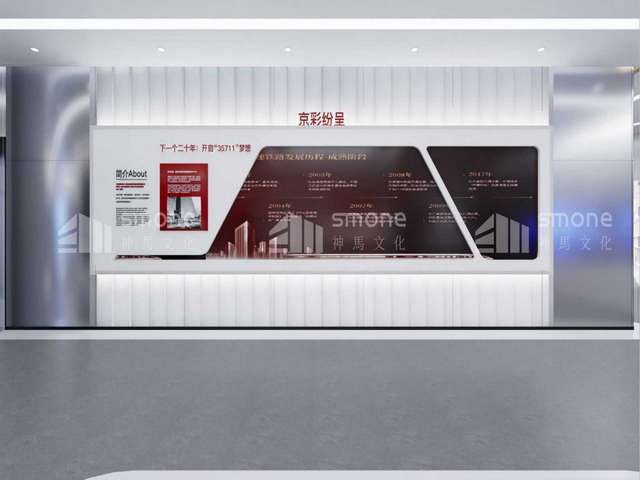 郑州企业财务培训公司