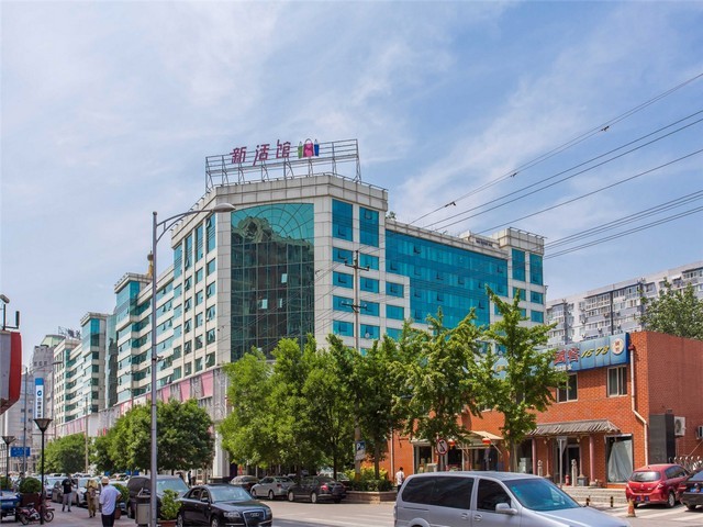 郑州企业财务培训公司